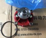 Germany,DEUTZ diesel engine parts,deutz Diesel generator parts, fuel filters for