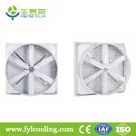FYL DH1460 Glass Fiber Reinforced Plastic Horn Exhaust Fan/Blower