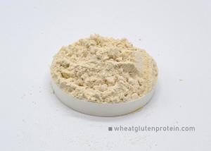 Wholesale Dried Vital Wheat Gluten to be used for Feed Ingredient Additive from china suppliers