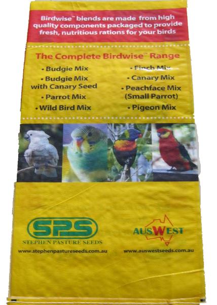Industrial BOPP Laminated PP Woven Bags For Flour / Rice / Fertilizer / Feed
