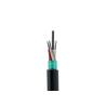 Buy cheap 144 Core Gyts Aerial Duct Loose Tube Strand 6 Pair Fiber Optic Cable from wholesalers