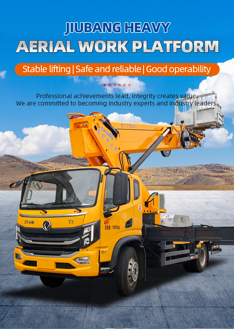 Cheap price Jianghui 40 m aerial work platform truck aerial platform work vehicles with Liftlifting bucket type on sale