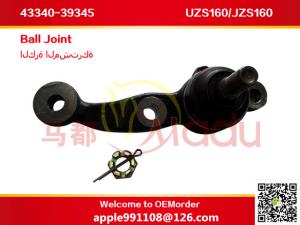 Wholesale Japanese Car Suspension Parts Ball Joint 43330-39535 43330-39455 43340-39415 43340-39345 from china suppliers