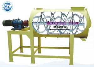 Wholesale Tile Adhesive Dry Mortar Industrial Cement Mixer For Waterproof Mortar from china suppliers
