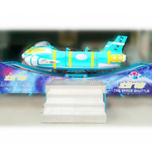 Wholesale Blue color fiberglass quality space theme fly ride for indoor and outdoor playground entertainment from china suppliers