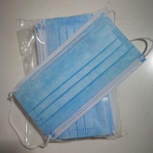 Wholesale 3 Ply Consumable Medical Devices Disposable Breathing Mask from china suppliers