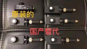 Wholesale 00.783.0470 Heidelberg Ink Key Motor For SM52 CD102 SM74 Machine from china suppliers