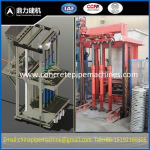 Wholesale triple vertical concrete pipe making machinery from china suppliers
