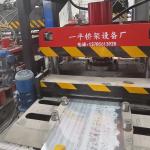 3 KW Cable Tray Lid Machine Steel Construction For Superior Performance