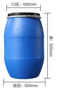 Wholesale Chemical HDPE Open Top Drum Storage Container 60L Plastic Drum from china suppliers