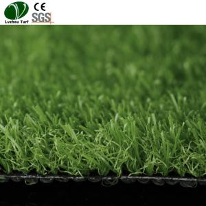 Wholesale Landscape Indoor Artificial Grass Paintball Fields from china suppliers
