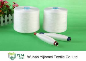 Wholesale Nature White Knotless Ring Spun Polyester Yarn Machine Sewing Thread Eco Friendly from china suppliers