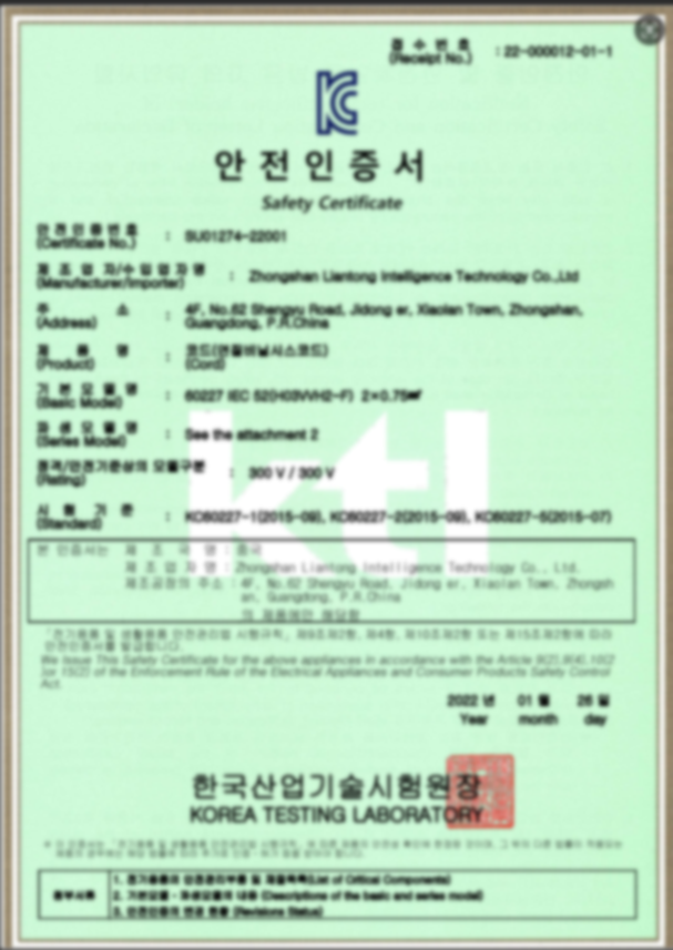 Kenhon Electronics CO.,LTD. Certifications
