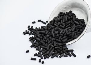 Wholesale Toxic Purification 1.5mm Activated Carbon Charcoal Pellets For Air Filter from china suppliers