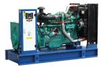 15kva 30kva 63kva Open Frame Diesel Generator With Sturdy Housing