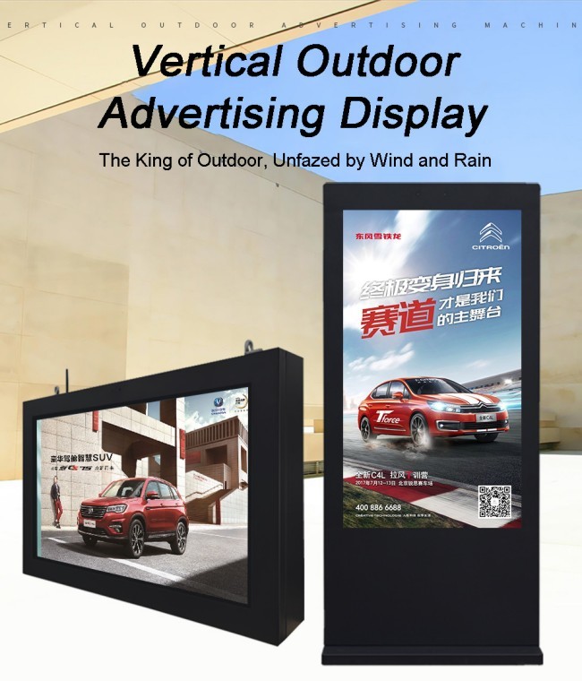 75 inch Full Screen Floor Standing Advertising Display Standing player with 4K Ultra HD Resolution and Aluminum Alloy Frame