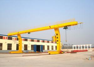Wholesale Container Single Beam Gantry Crane 10 Ton L Shape For Workstation Yello Blue from china suppliers