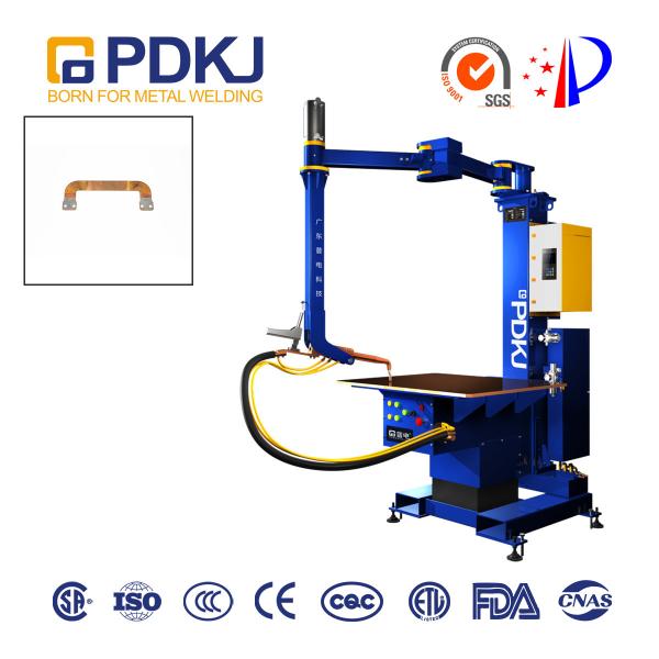 Platform Type Intermediate-Frequency Inverter Seamless Spot Welding Machine For Copper Sheet Welding