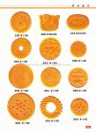Auxiliary Machine Shape forming Roller Hard & Soft Biscuit Mould 1 Million Times