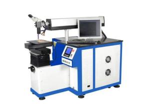 Wholesale 220V Laser Welding Machine Metal Laser Machines Customized from china suppliers