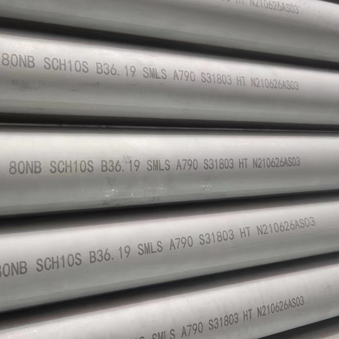 EN 1.4548 / 630 Seamless Stainless Steel Hollow Tube 321 Custom Cutting SS Pipe