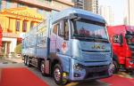 Cargo Truck Used 8*4 JAC Fence Box 560hp Cummins Engine ZF Gearbox High Roof Cab