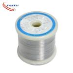 0.1MM 0.15MM 0.65MM 1.25MM 1.5MM NCHW-2 Nichrome Resistance Wire For Electric