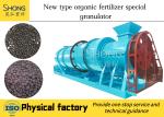 Automatic Organic Fertilizer Treatment Production Line Food Waste