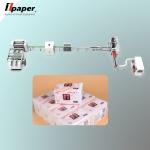 Facial Tissue Cutting Machinery with 2150Kg Machine Weight and Air Supply 0.5-0