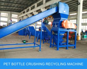 Wholesale Mineral Bottle / Post Consumer Bottle Pet Bottle Washing Recycling Line Big Capacity from china suppliers
