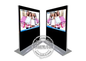 Wholesale 65inch Landscape Advertising Screen, Ultra Wide Screen Standee, Wifi Freestanding Digital Signage from china suppliers
