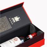 Liquor Red Wine Whiskey Glass Bottle Rigid Paper Cardboard Packing Magnetic Flip