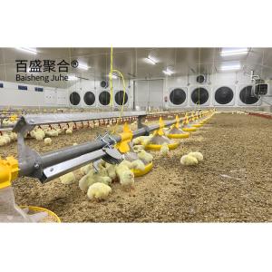 Wholesale Professional Chicken Breeding Cage ASTM Standard with Hot Dip Galvanised Coating from china suppliers