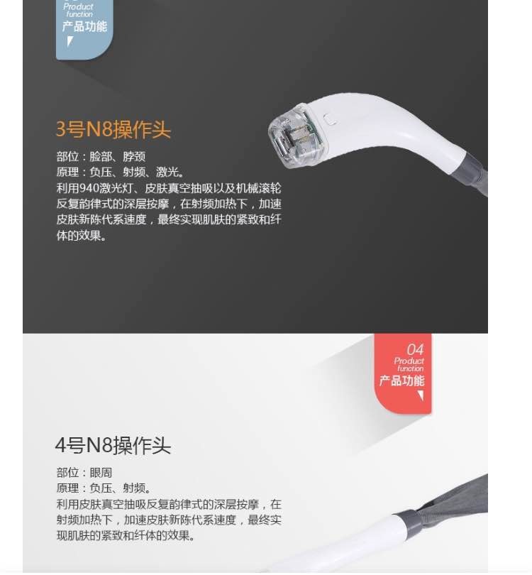 1 To 5MHz 6 In 1 40K Vacuum Cavitation Machine Body Slimming , Vacuum Roller Slimming Machine