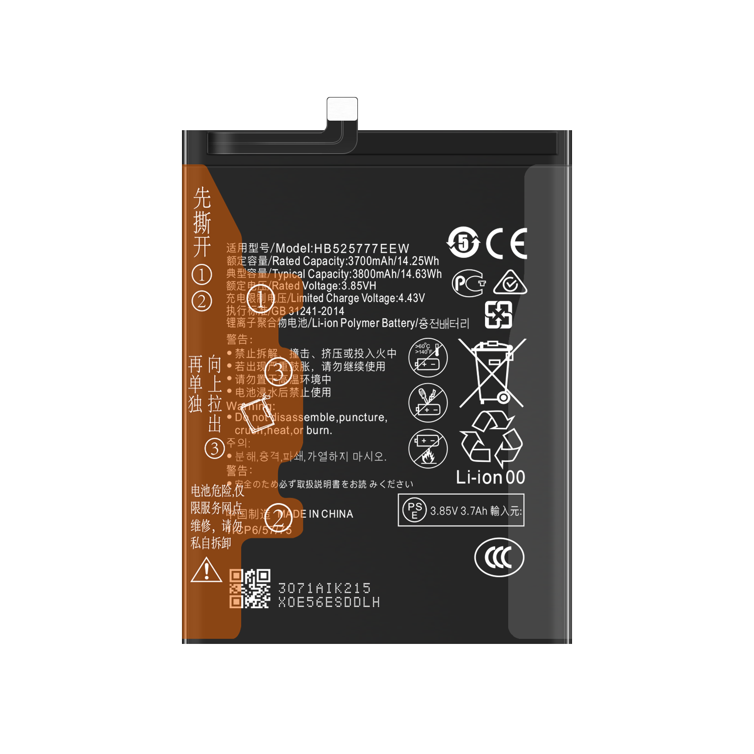 Replacement Li-polymer Battery HB525777EEW for Huawei P40 3800mAh 3.85V Mobile Phone Rechargeable
