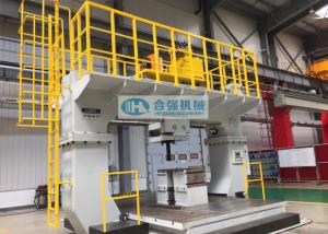 Wholesale 120 ton Mobile Gantry Hydraulic Press For Workpiece Straightening from china suppliers