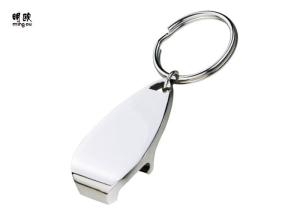 Wholesale Laser Engraved Beer Bottle Opener Keychains , Pretty Stainless Steel Bottle Opener from china suppliers
