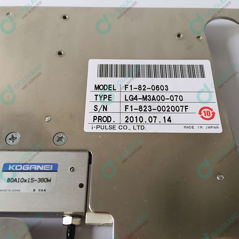 smt feeder LG4-M3A00-070 I-pulse feeder F1 8x2mm F1-82-0603 used for PCB Assembly production machine