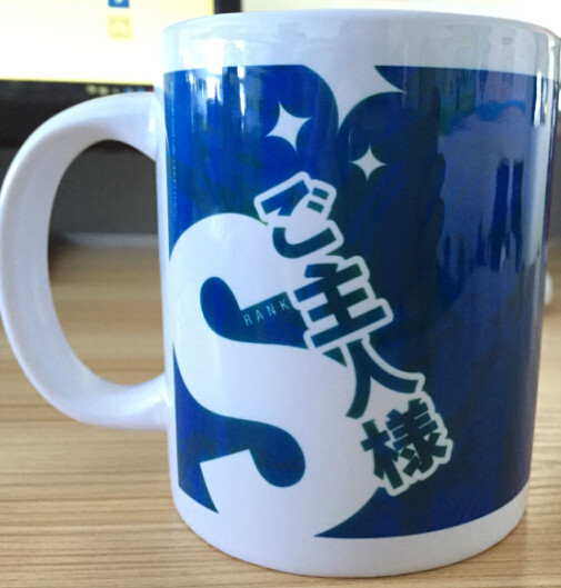 Heat Transfer Printing Colour Changing Cup Heat Change Mugs AB Grade