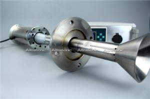 Wholesale Ultrasonic Chemical Spray Drying Garanulation Altrasonic PicoMist Nozzle With Nano Size from china suppliers
