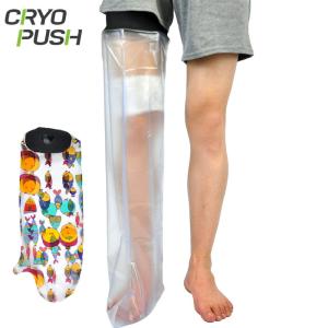Wholesale Wound Leg Hand Foot Ankle Waterproof Arm Cast Cover Bandage Protector from china suppliers
