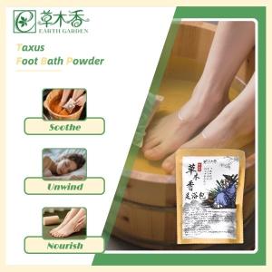 Wholesale Rare Taxus Herbal Foot Soak Spa 20g × 7 Pack Antibacterial Foot Soak from china suppliers