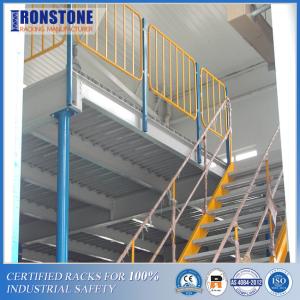 Wholesale Steel Structrual Mezzanine Systems from china suppliers