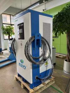 Wholesale Intelligent 160KW Floor Standing EV Charger Station European Standard from china suppliers