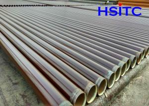 Wholesale Gr.B 219mm ERW Steel Pipe Petrochemical Industry from china suppliers