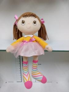 Wholesale Suffed Plush Toys Dolls Fashion dolls from china suppliers