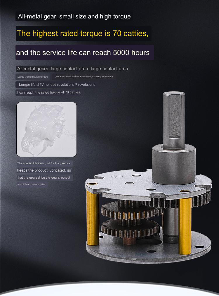 Customizable Bldc Brushless DC Motor For 15 Inch Single Shaft Robot