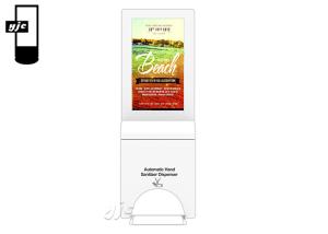 Wholesale Hand Sanitizer 21.5 Inch Interactive Digital Kiosk from china suppliers