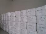 Beauty Cotton Coil Long Bundle Fiber Spin Yarn Bag Packing Wide Application