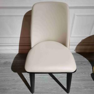 Wholesale Home Solid Wood High End Modern Dining Chairs Leather Backrest Padded Dining Room Chairs from china suppliers